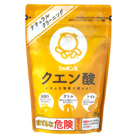 クエン酸　300g