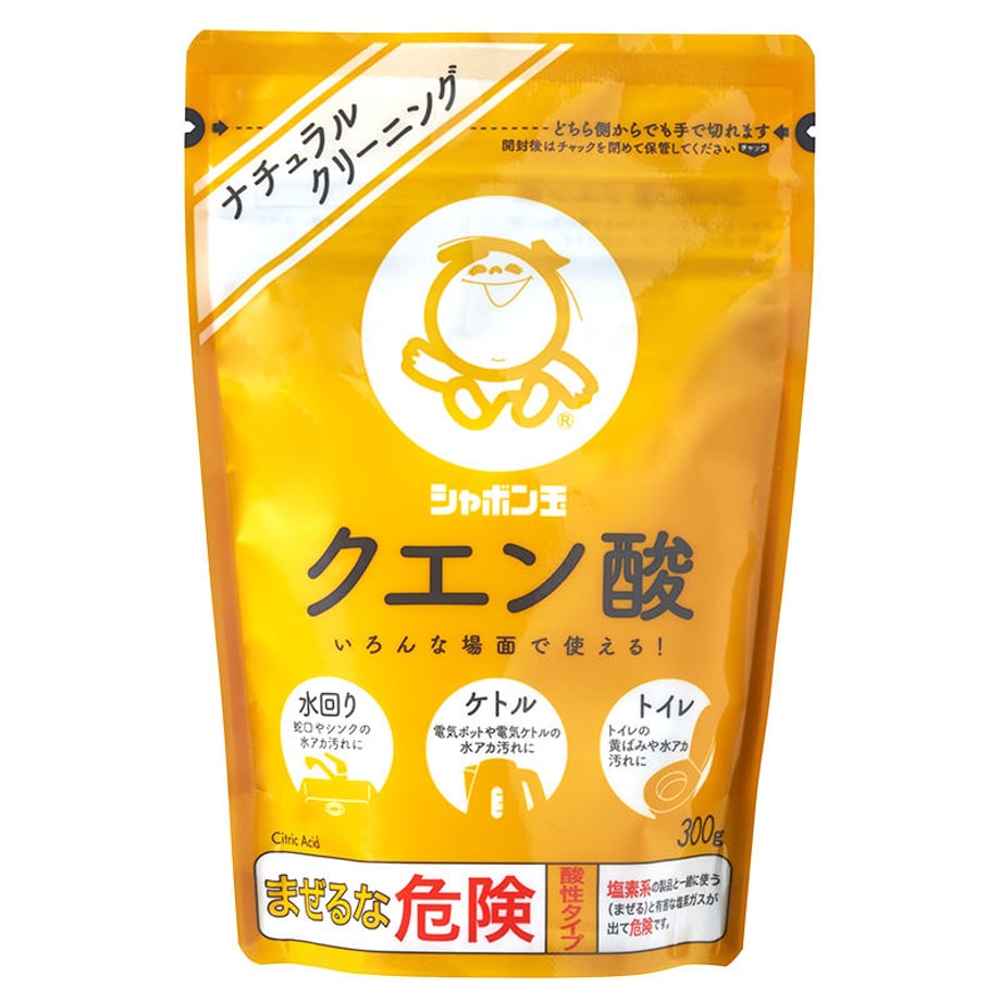 5ce6543dd211bf2267850ed1