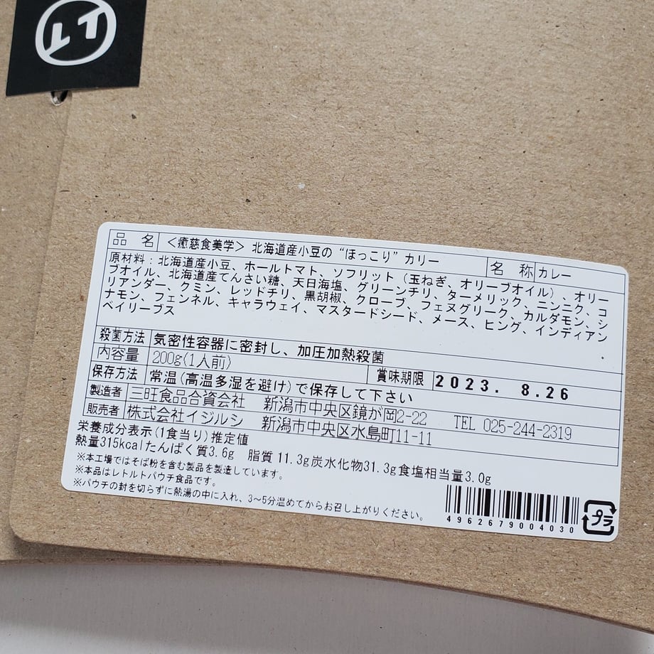 63777dcdba62e021c59484cf