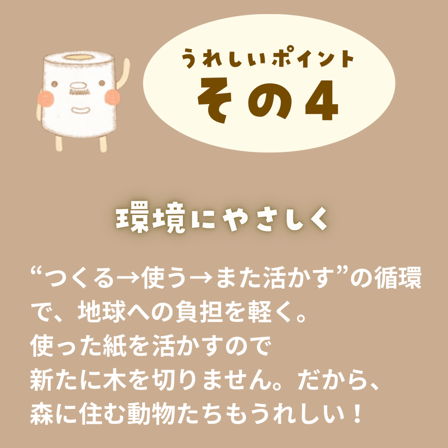 642d0d52444fad00287f3365