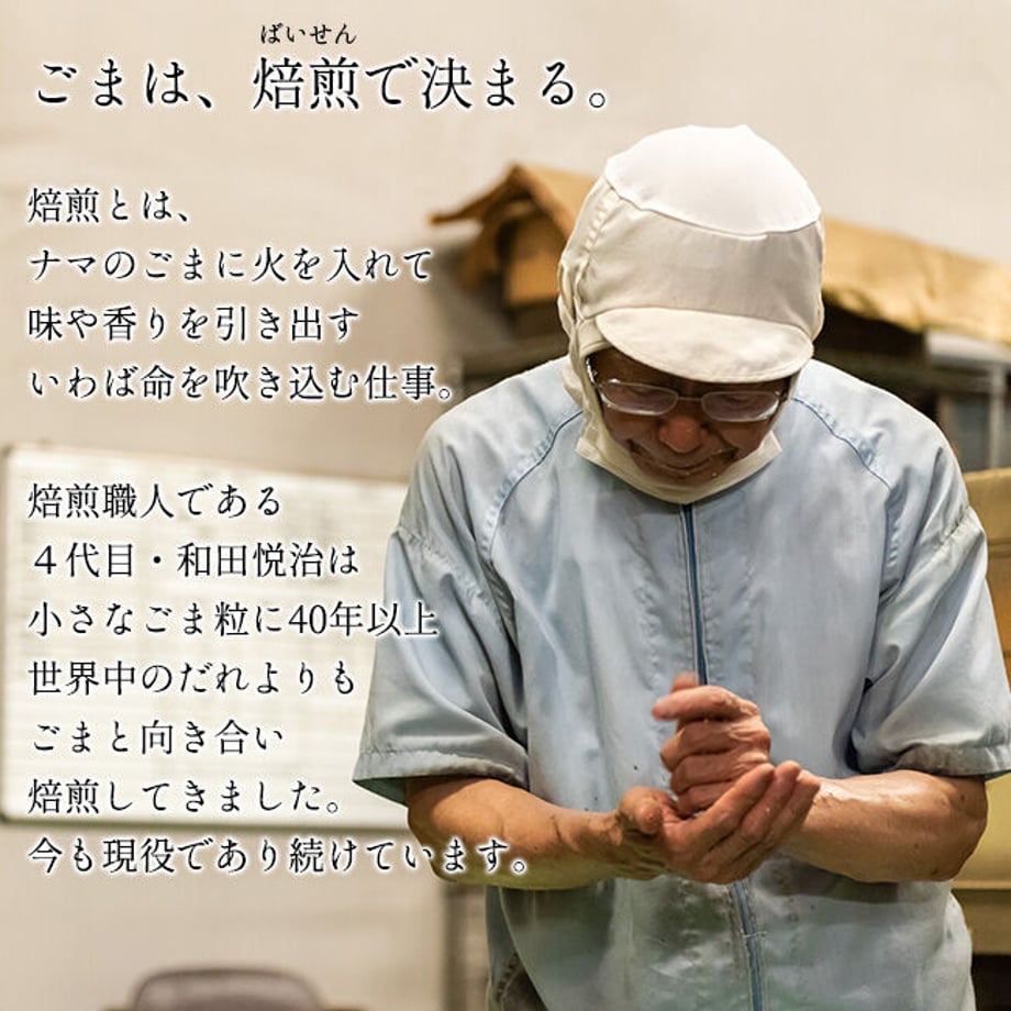 649554e3f0ab5a009b935701