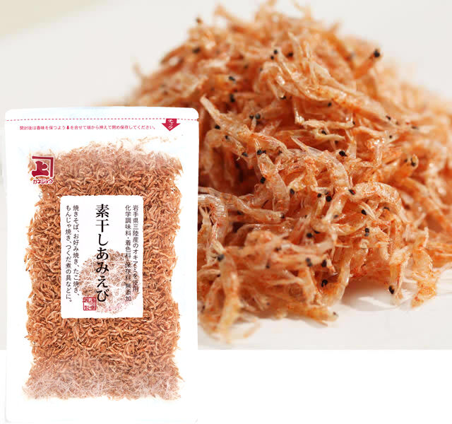 あみえび 岩手県三陸産素干しあみえび50g | GOODEARTH STORE ～子どもたちを