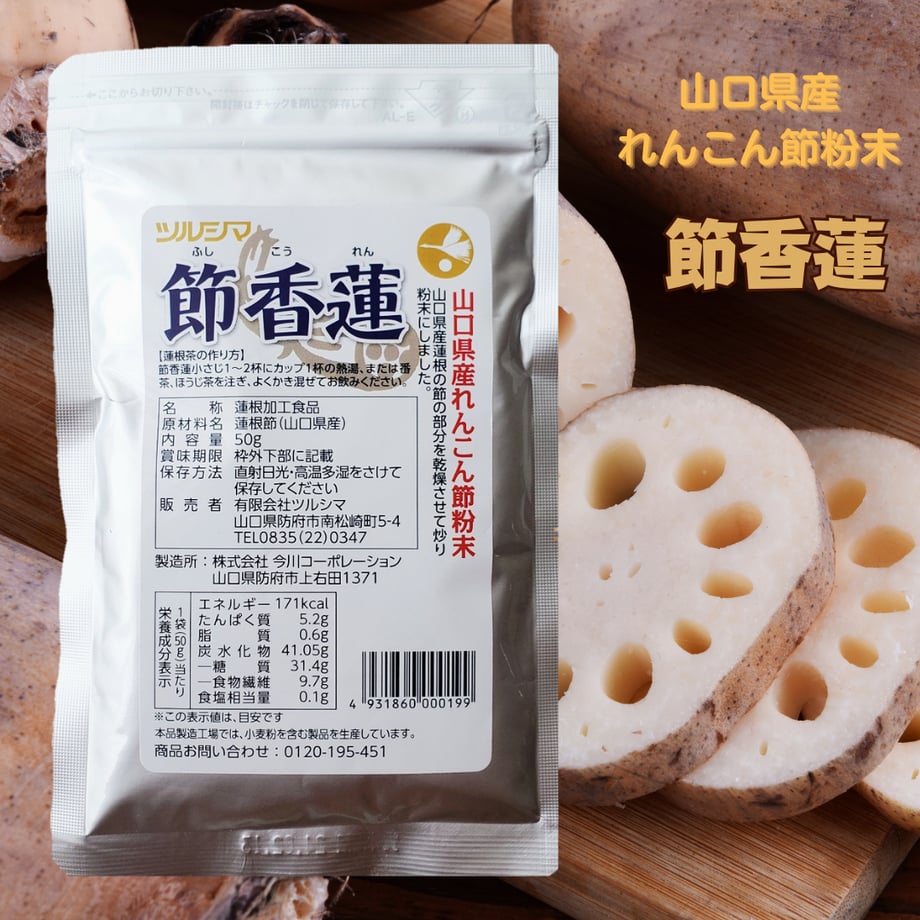 6468d1a38b04060ffcb2f97c