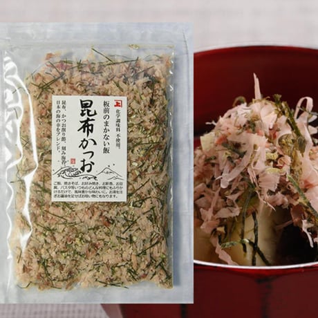 板前のまかない飯　昆布かつお20g