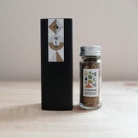 ◎粗挽き唯七味 　【国産七味唐辛子】11g