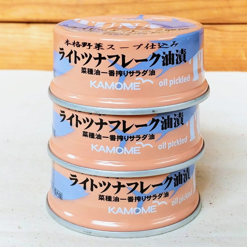 かもめ屋のライトツナフレーク油漬 (放射能検査済み) | GOODEARTH