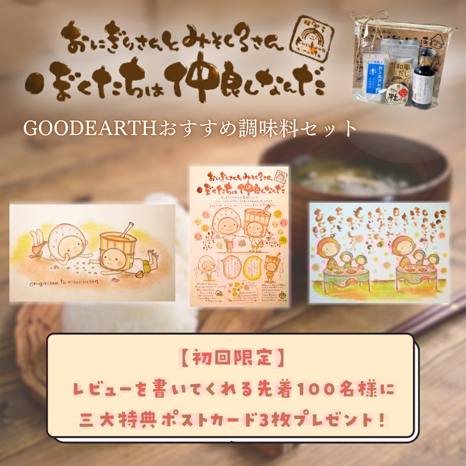 64803ab7db80ba002b7b3a65
