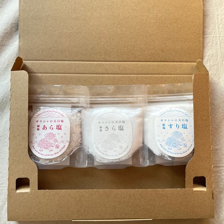 「貊塩（みゃくえん）」3種食べ比べセット（各100g）