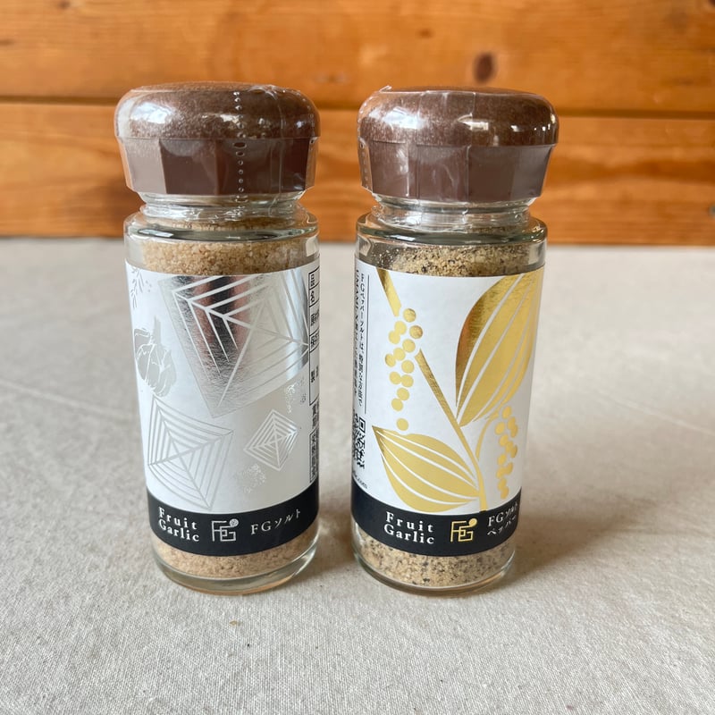 激レア！Gien 数量限定ソルトアンドペッパー 2005年製 シリアルナンバー付 il_fullxfull.6096801674_qttx.jpg