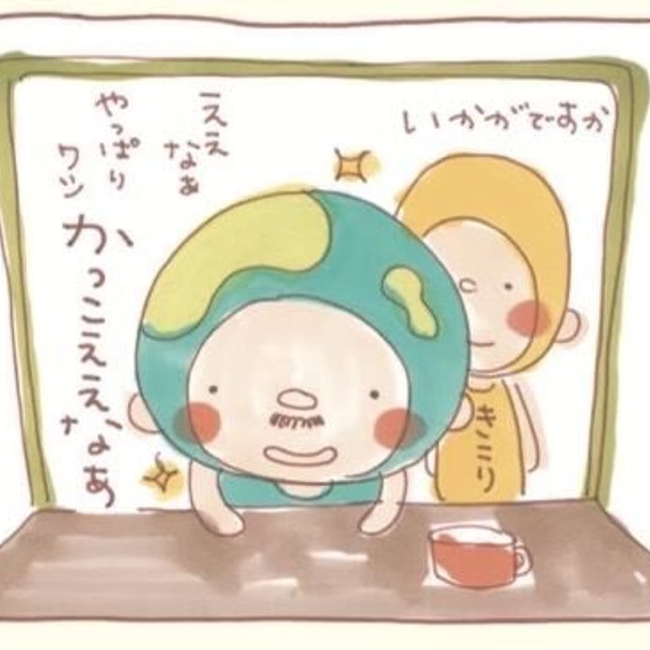 61ea71fa47a5347f1f60db67
