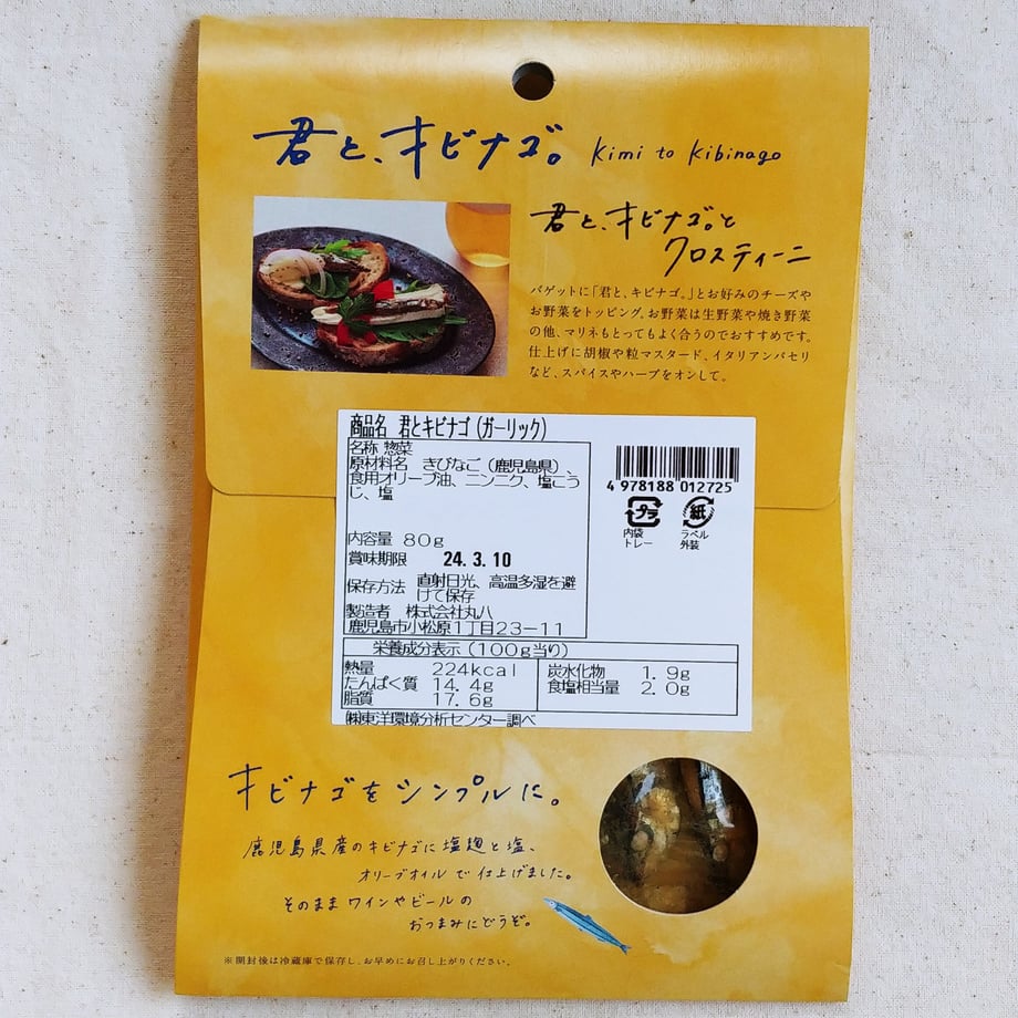65025b5a7b0f7207abf05e49