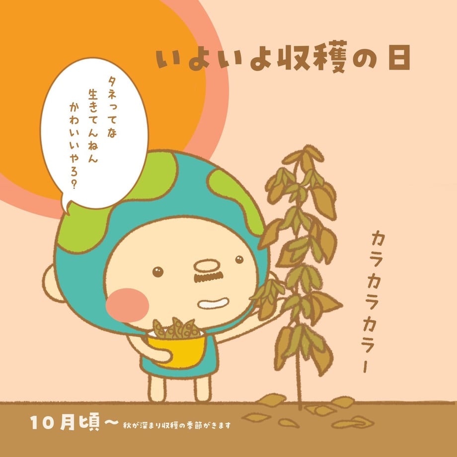 648eaf401c3f4f2c615f63c5