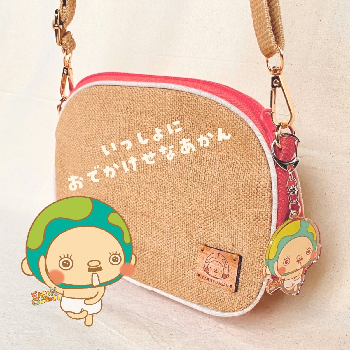 やまねこ断捨離中　Man クリスマスキーホルダー　8点 家に猫がいます アクリルキーホルダー 3cm角 : kakuo gadgets