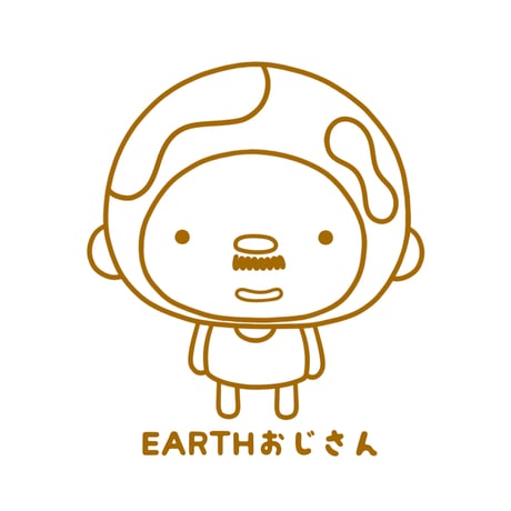 EARTHおじさんの塗り絵★