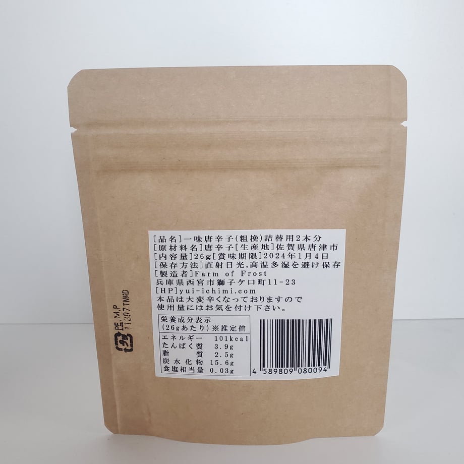 621dab54d085ee6ad9c59439