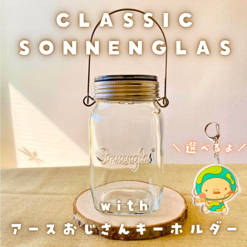 BOYS PLANET LE SAN WON キーホルダー 314bMWn7FZL.jpg_BO30,255,255,