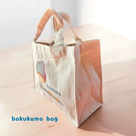 bokukamoランチバック