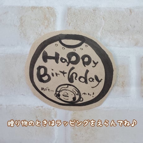 みんなのおうちにおじゃまします★おすすめ調味料セット★