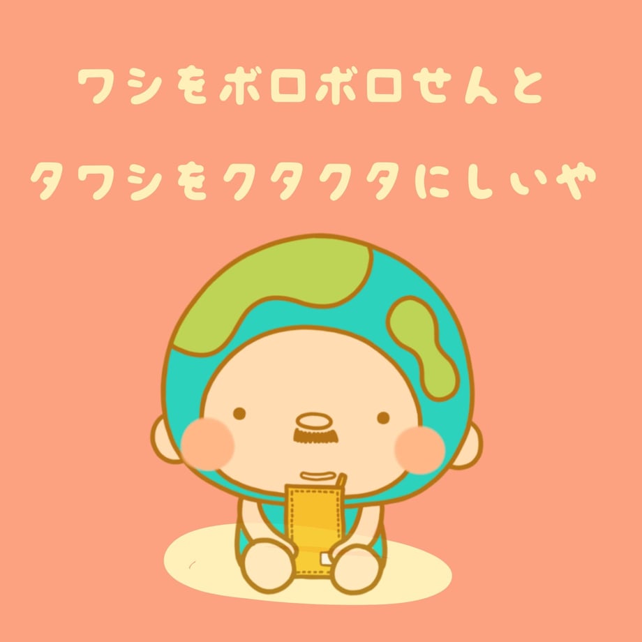 5d2090d58e6919068e836b66
