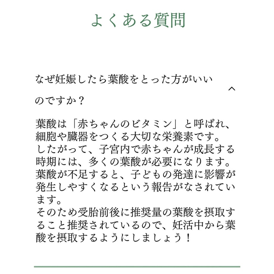 645a17607b8f0300371fb340