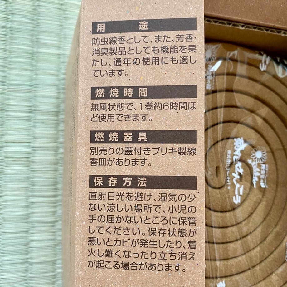 5eda690d5157620712b6356c