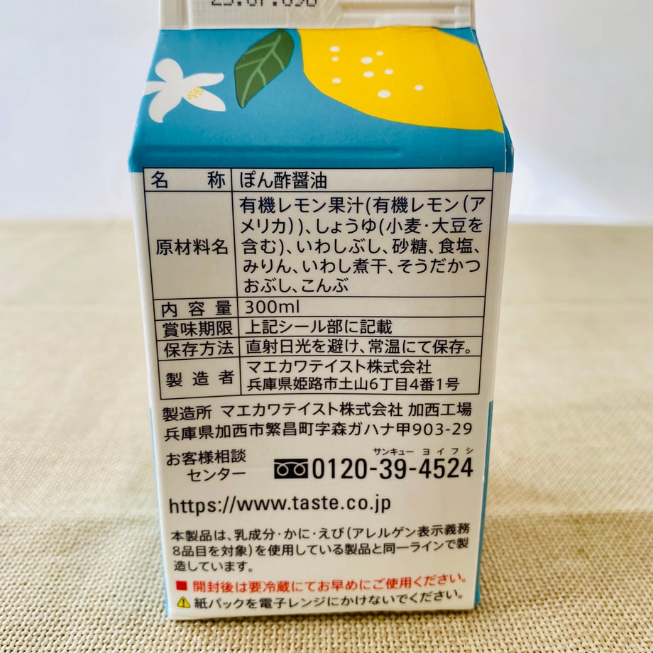 669482b377e8d2078eeb854a
