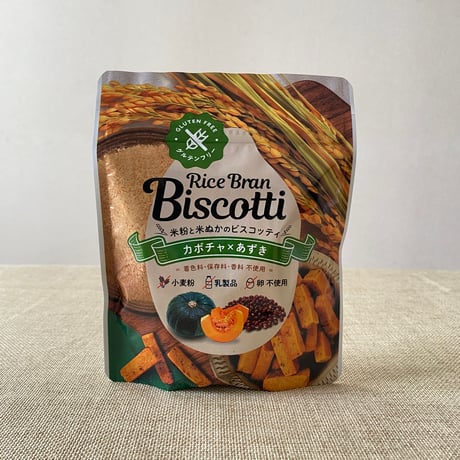 ビスコッティ 各種40ｇ