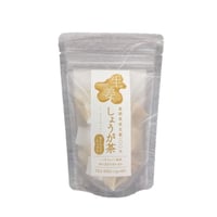 島根県産生姜100%   しょうが茶