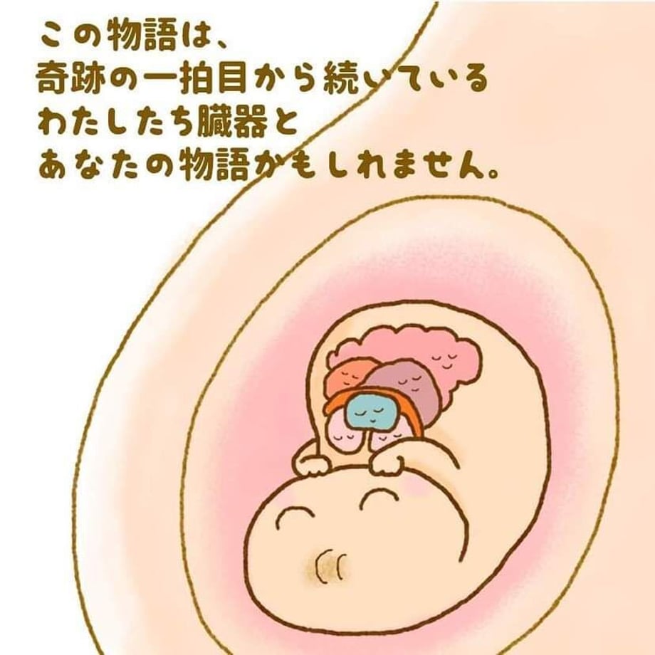 621cc38d47a53471f79cd0a7