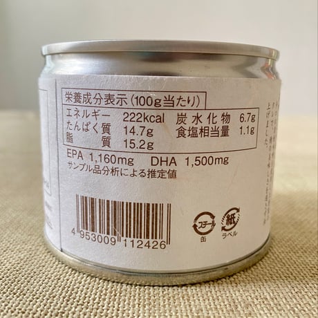 あいこちゃん鯖缶【水煮・味噌煮】
