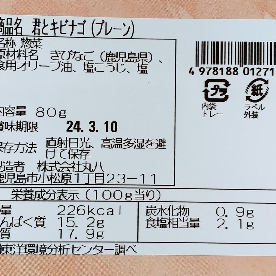 65025b5a7b0f7207abf05e49