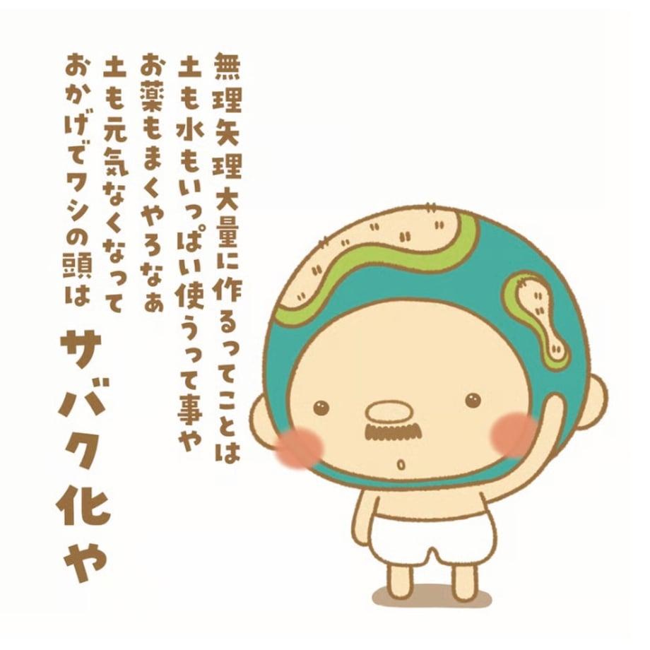 68c8e459b14f583da6638d63