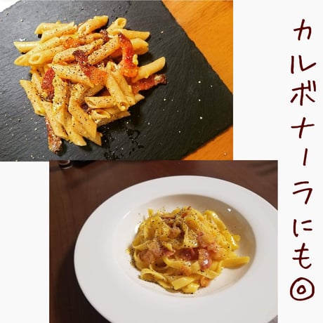 クラタペッパー　黒胡椒　【農薬・化学肥料不使用】35g