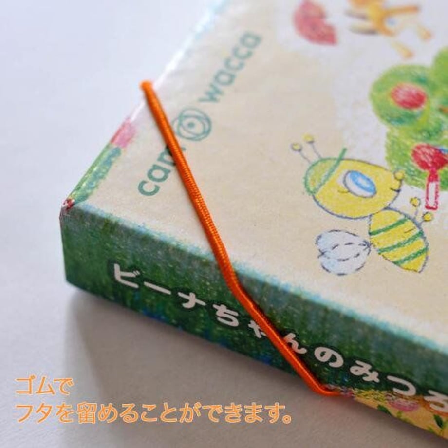 65221a52d70f8c00369b6c1c