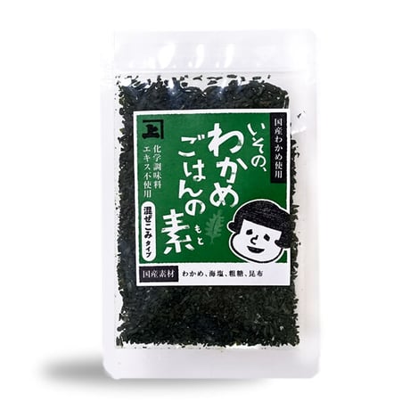 いその、わかめご飯の素 30g