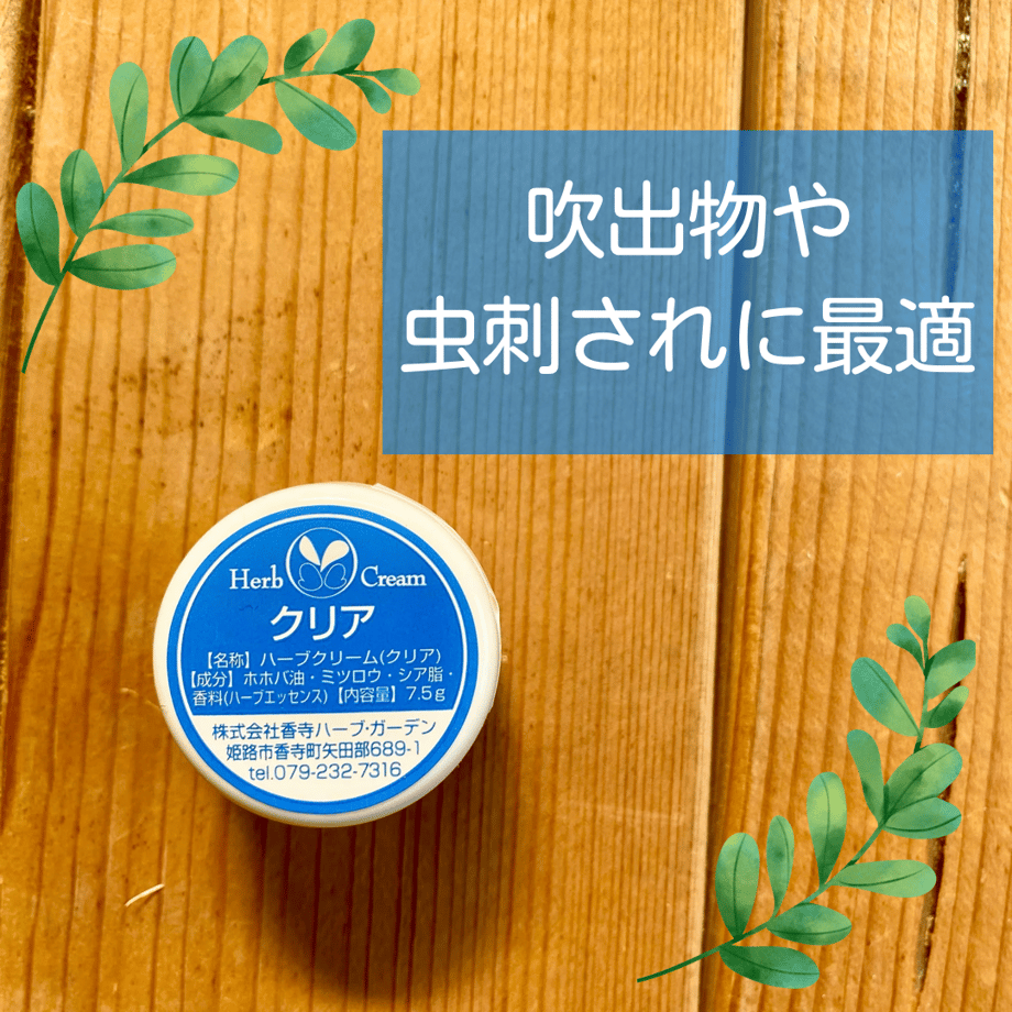 621e2fe14773a333f1d8b751