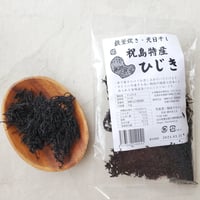 鉄火炊き・天日干し　祝島のひじき