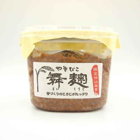 やまびこ舞麴みそ　650ｇ【湯本味噌】