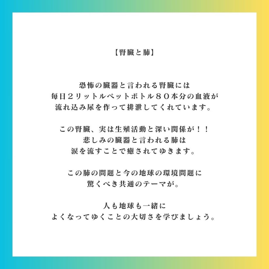 688b7249c823274baa05c235