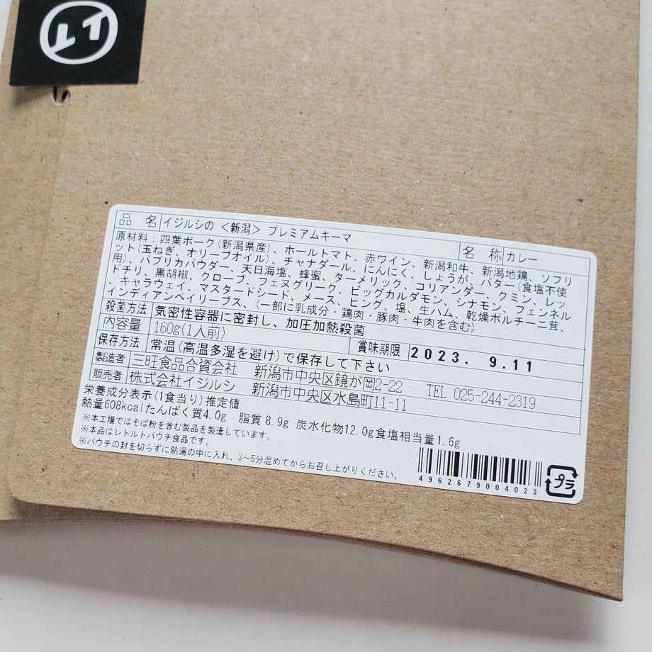 63777dcdba62e021c59484cf