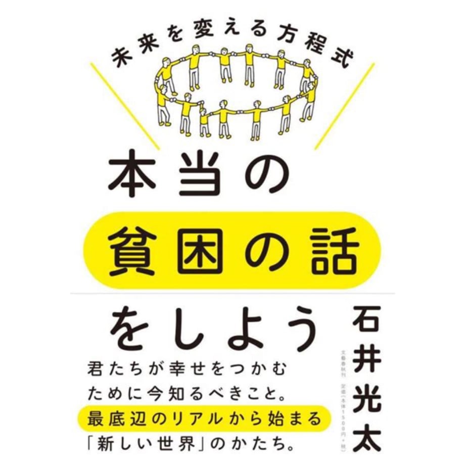 66446ab1b7ac330d43a442d4