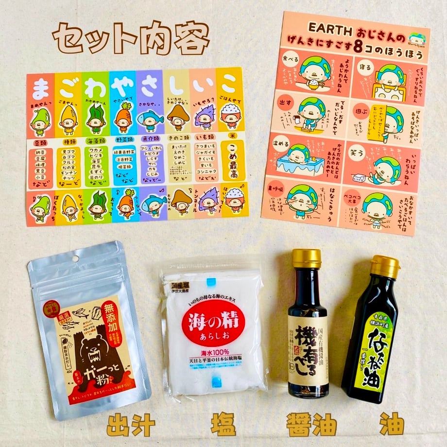 64803ab7db80ba002b7b3a65
