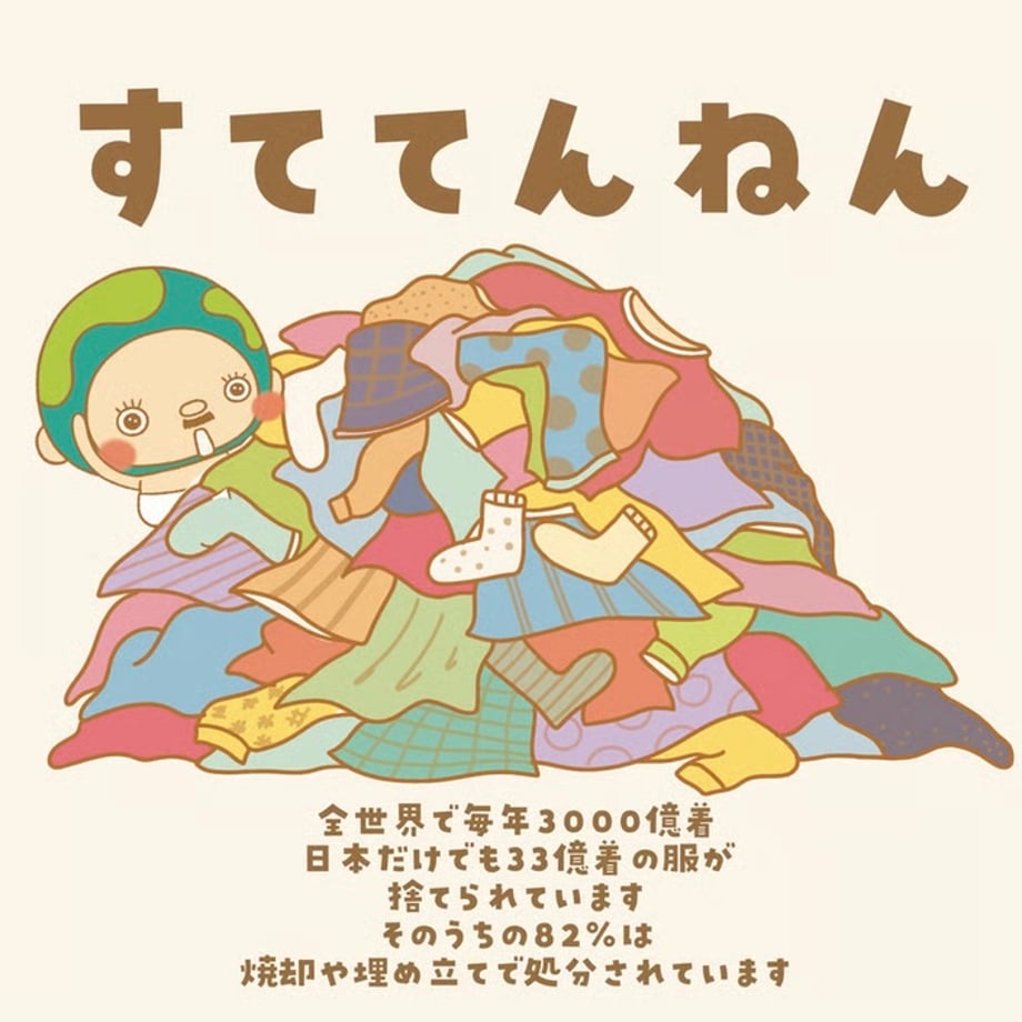 68c8e459b14f583da6638d63