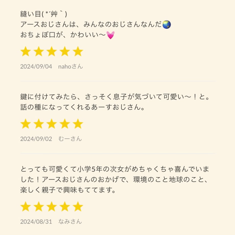68c8e459b14f583da6638d63