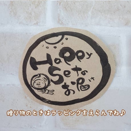 みんなのおうちにおじゃまします★おすすめ調味料セット★