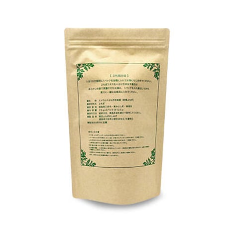 【農福連携】祖谷の薬草　手掴みよもぎのお風呂　25g×5パック