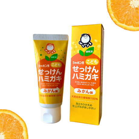 【リューアル】シャボン玉こどもせっけんハミガキ 50g