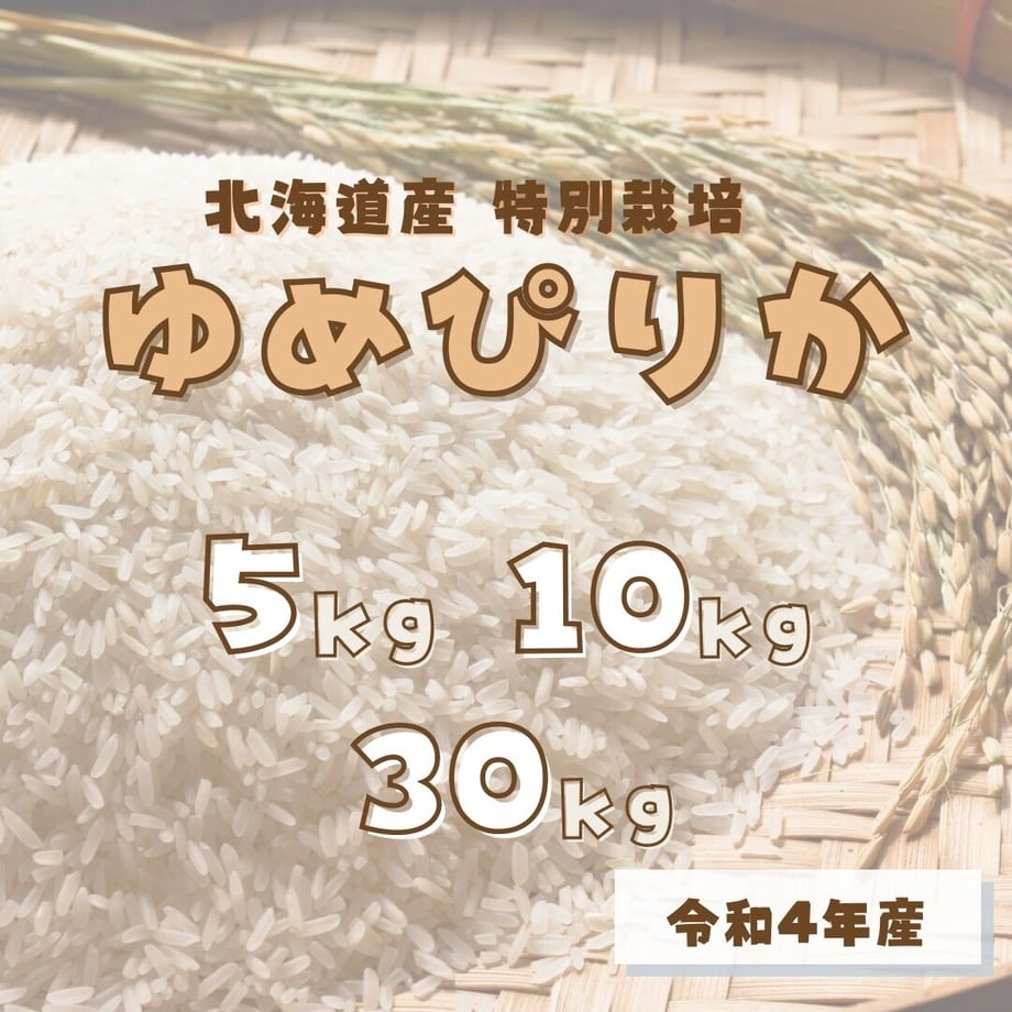 5923fe60b1b619213a00001f