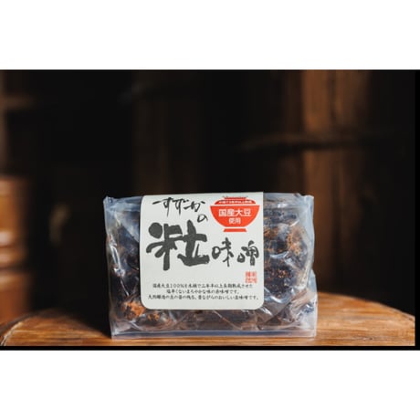 すずかの粒味噌 500g【天然醸造】