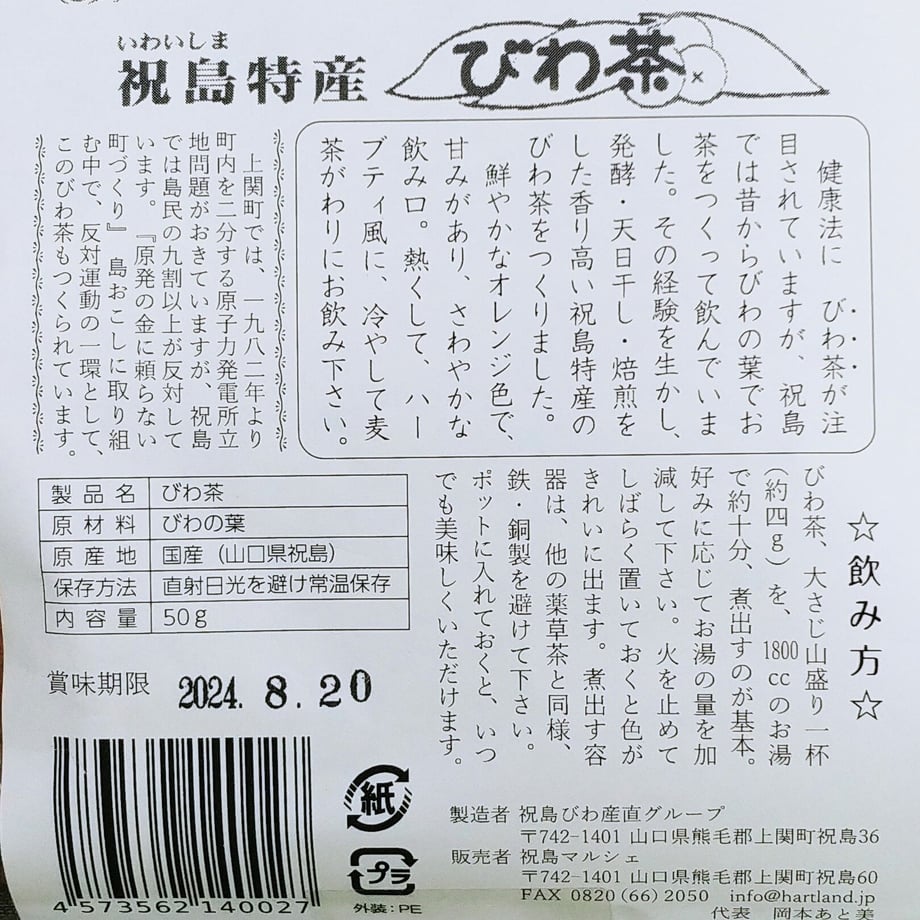 64ef0867ea71f3002e151ea3